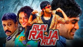 Run Raja Run (2019) New Released Hindi Dubed Full Movie | Sharwanand, Seerat Kapoor, Adivi Sesh