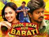 Dhol Baja Aur Barati (Shahjahan) Hindi Dubbed Full Movie | Vijay, Richa Pallod, Meena, Kovai Sarala
