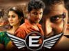 E (2019) New Hindi Dubbed Full Movie | Jiiva, Nayanthara, Pasupathy, Ashish Vidyarthi, Karunas