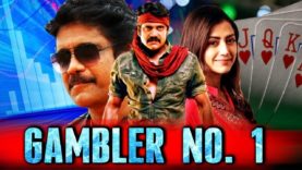 Gambler No. 1 (Kedi) South Hindi Dubbed Blockbuster Action Movie | Nagarjuna, Brahmanandam