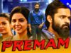 Premam (Chitralahari) 2019 New Released Hindi Dubbed Full Movie | Sai Dharam Tej, Kalyani
