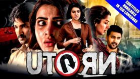 U Turn (2019) New Released Hindi Dubbed Full Movie | Samantha, Aadhi Pinisetty, Bhumika Chawla