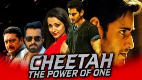 Mahesh Babu Blockbuster Action Hindi Dubbed Movie “Cheetah The Power Of One” | Sonu Sood
