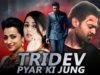 Prabhas Blockbuster Action Hindi Dubbed Movie “Tridev Pyar Ki Jung” | Trisha Krishnan