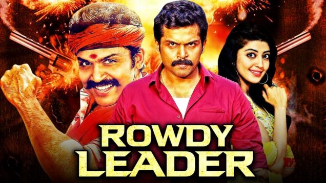 Rowdy Leader (Saguni) Blockbuster Action Hindi Dubbed Movie | Karthi, Pranitha, Santhanam