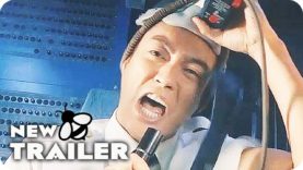 THE CAPTAIN Trailer (2019) Airplane Disaster Movie