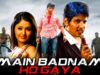 Main Badnaam Ho Gaya (Kacheri Arambam) Action Hindi Dubbed Movie | Jiiva, Poonam Bajwa