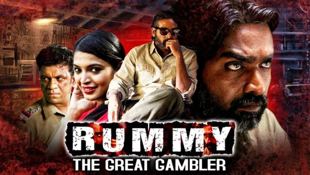Rummy The Great Gambler (Soodhu Kavvuum) 2019 New Released Dubbed Movie| Vijay Sethupathi