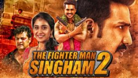 The Fighter Man Singham 2 (Silukkuvarupatti Singam) 2019 New Released Movie | Vishnu Vishal, Regina