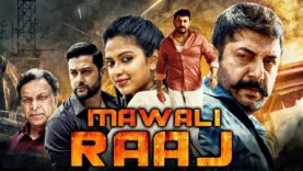 Mawali Raaj (Bhaskar Oru Rascal) 2019 New Released Full Hindi Dubbed Movie | Arvind Swamy, Amala