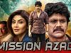 Mission Azad (Azad) Telugu Hindi Dubbed Movie | Nagarjuna, Shilpa Shetty, Soundarya