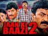 Jaan Ki Baazi 2 (Ravanna) 2020 New Released Full Hindi Dubbed Movie | Rajasekhar, Soundarya, Krishna