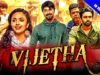 Vijetha (2020) New Released Hindi Dubbed Full Movie | Kalyan Dhev, Malavika Nair, Murali Sharma