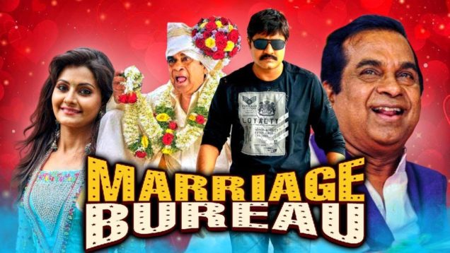 Marriage Bureau (MMB) 2020 New Released Hindi Dubbed Full Movie | Brahamanandam, Srikanth