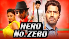 अल्लारी नरेश की धमाकेदार एक्शन फिल्म "हीरो नंबर जीरो" | Hero No Zero | Allari Naresh Action Movie