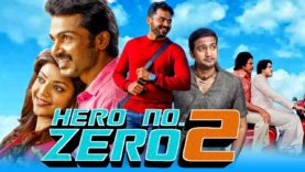 कार्थी की सबसे बड़ी कॉमेडी फिल्म "हीरो नंबर जीरो २" | सुपरहिट साउथ मूवी हिंदी में | Hero No Zero 2