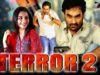 साउथ की सुपरहिट फिल्म "टेरर २" | ब्लॉकबस्टर एक्शन मूवी हिंदी में | Terror 2