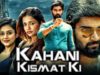 Kahani Kismat Ki (Semma Botha Aagathey) 2020 New Released Hindi Dubbed Full Movie | Atharvaa