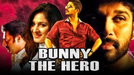 अल्लू अर्जुन की धांसू एक्शन फिल्म हिंदी में बन्नी डी हीरो | साउथ की सबसे ज़बरदस्त मूवी | Allu Arjun