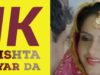 Latest Punjabi Movie | Ik Rishta Pyar Da | Full Movie | New Punjabi Movies | HD 1080p