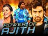 Power Of Ajith (2020) New Released Hindi Dubbed Full Movie | Chiranjeevi Sarja, Nikki Galrani