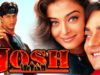 शाहरुख़ खान और ऐश्वर्या राय बच्चन की सुपरहिट मूवी जोश | Josh 2000 Full Hindi Movie | Shahrukh Khan