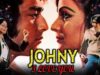 संजय दत्त की सबसे बड़ी हिट फिल्म जॉनी आई लव यू | रति अग्निहोत्री, अमरीश पूरी, सुरेश ओबेरॉय