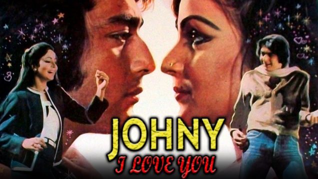 संजय दत्त की सबसे बड़ी हिट फिल्म जॉनी आई लव यू | रति अग्निहोत्री, अमरीश पूरी, सुरेश ओबेरॉय