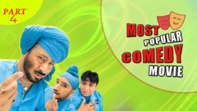 Most Popular Punjabi comedy Movie:  Jawinder Bhalla | Karamjit Anmol | Rana Ranbir | Part 4