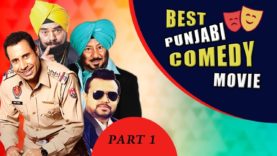 Best Punjabi Comedy Movie: Binnu Dhillon, Jaswinder Bhalla, BN, Karamjit | Most Popular Movie Part 1