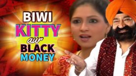 Biwi Kitty Aur Black Money – Jaspal Bhatti – BN Sharma – Savita – Vivek Shauq – Best Indian Comedian