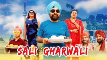 Sali vs Gharwali Comedy Short Film | New Punjabi Comedy Movie | Shemaroo