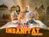 Jag Uthi Insaniyat (Short Movie) | Coronavirus Movie | Covid-19 | Latest Short Movie 2021