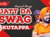 ਜੱਟ ਦਾ ਸਵੈਗ (Jatt Da Swag) VS Kutappa – ਪੰਜਾਬੀ ਕਾਮੇਡੀ Scene – ਗੁਰਪ੍ਰੀਤ ਘੁੱਗੀ Movie Clips