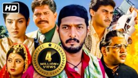 नाना पाटेकर की सुपरहिट फिल्म | Blockbuster Action Hindi Movie | Popular Movies | Ghulam E Mustafa
