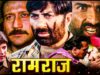 बॉलीवुड की सबसे बड़ी एक्शन से भरी ब्लॉकबस्टर हिंदी मूवी – BOLLYWOOD SUPERHIT HINDI MOVIE