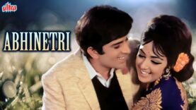 Abhinetri Full Movie | Shashi Kapoor And Hema Malini Hindi Romantic Movie | हेमा मालिनी हिंदी मूवी