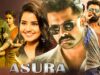 ASURA | New Released Hindi Dubbed Movie | Ram Pothineni, Anupama Parmeshwaram New South Movie
