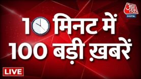 🔴Big News Live: 100 बड़ी खबरें फटाफट | Rajnath Singh | Naatu Naatu | Headline | Superfast News