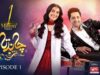 Chand Tara EP 01 – 23 Mar 23 – Presented By Qarshi, Powered By Lifebuoy, Associated By Surf Excel