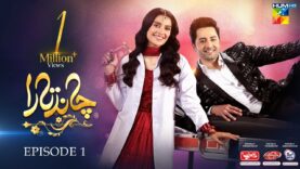 Chand Tara EP 01 – 23 Mar 23 – Presented By Qarshi, Powered By Lifebuoy, Associated By Surf Excel