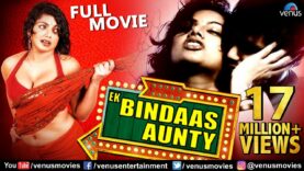 Ek Bindaas Aunty Full Movie | Swati Verma | Hindi Movies 2021 | Babilona | Priya Shukla | Tilak