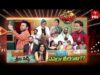 Extra Jabardasth | 3rd March 2023 | Full Episode | Rashmi, Kushboo, Krishna Bhagavaan, Ramprasad