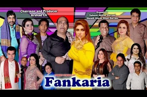 "FANKARIYA"  FULL DRAMA FEBRUARY 2023  #comedy #stage #drama    #punjabi #live #entertainment