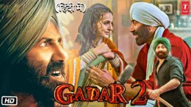 Gadar 2 Full HD Movie in Hindi | Sunny Deol | Ameesha Patel | Utkarsh Sharma | Interesting Story