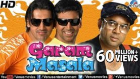 Garam Masala (HD) Full Movie | Hindi Comedy Movies | Akshay Kumar Movies | Latest Bollywood Movies