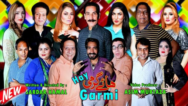 Hay Garmi | Latest full Stage Drama 2023 | Iftikhar Thakur and Tariq Teddy | Amanat Chan #comedy