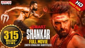 iSmart Shankar Full Hindi Dubbed Movie | Ram Pothineni, Nidhhi Agerwal, Nabha Natesh