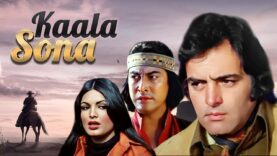 Kaala Sona Full Movie 4K | Feroz Khan | Parveen Babi | Prem Chopra | काला सोना (1975)