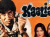 Kaalia {1981} (HD+Eng Subs) – Amitabh Bachchan | Parveen Babi | Pran – Superhit Hindi Movie